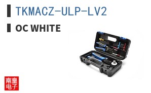 TKMACZ-ULP-LV2 ͼƬ